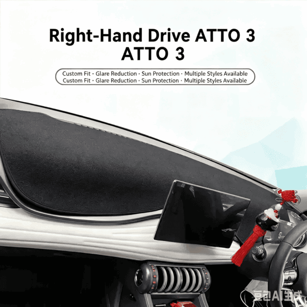 BYD ATTO 3 Right-Hand Drive Dashboard Cover