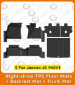 Jaecoo J5 EV RHD TPE Floor Mats – Custom Waterproof Carpet Set - Image 3