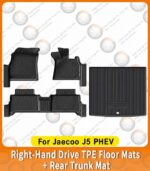 Jaecoo J5 EV RHD TPE Floor Mats – Custom Waterproof Carpet Set - Image 5