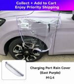 MG4 EV Charging Port Rain Cover – Silicone Waterproof Seal Ring - Image 6