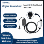 3.5KW Portable EV Charger – IP55 Waterproof Type 1/Type 2/GB/T