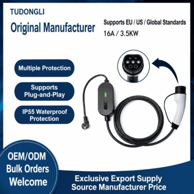 3.5KW Portable EV Charger – IP55 Waterproof Type 1/Type 2/GB/T