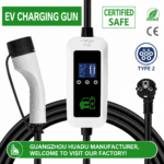 7KW Type 2 Portable EV Charger – 32A Adjustable Current EVSE