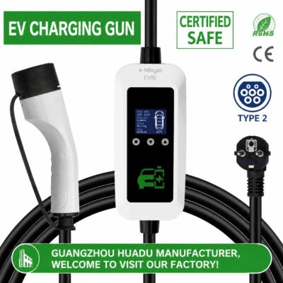 7KW Type 2 Portable EV Charger – 32A Adjustable Current EVSE