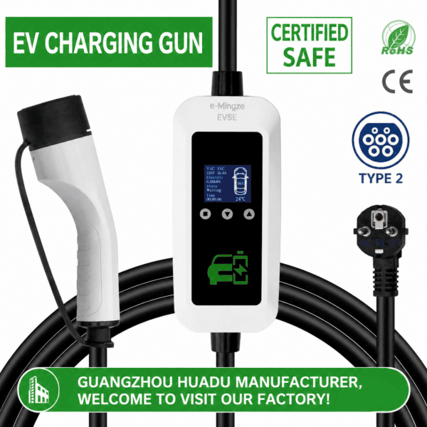7KW Type 2 Portable EV Charger – 32A Adjustable Current EVSE